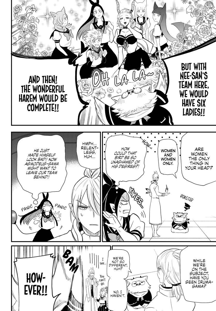 Page 10 of Chapter 237