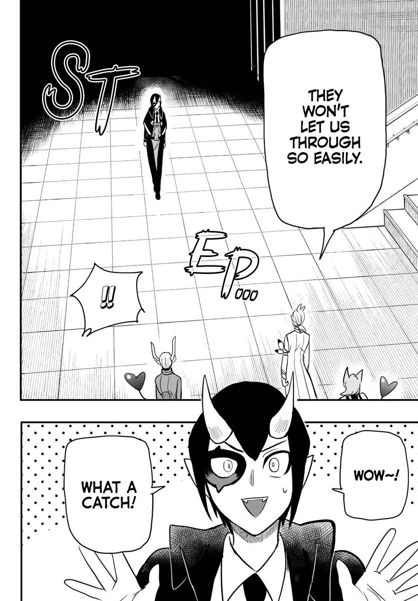 Page 14 of Chapter 237