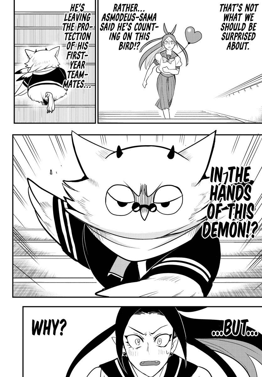 Page 18 of Chapter 237