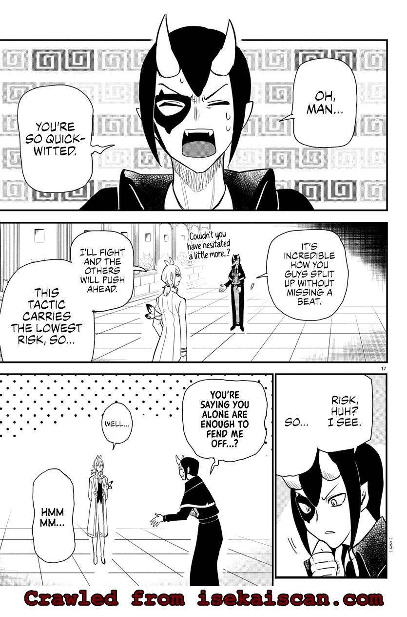 Page 19 of Chapter 237
