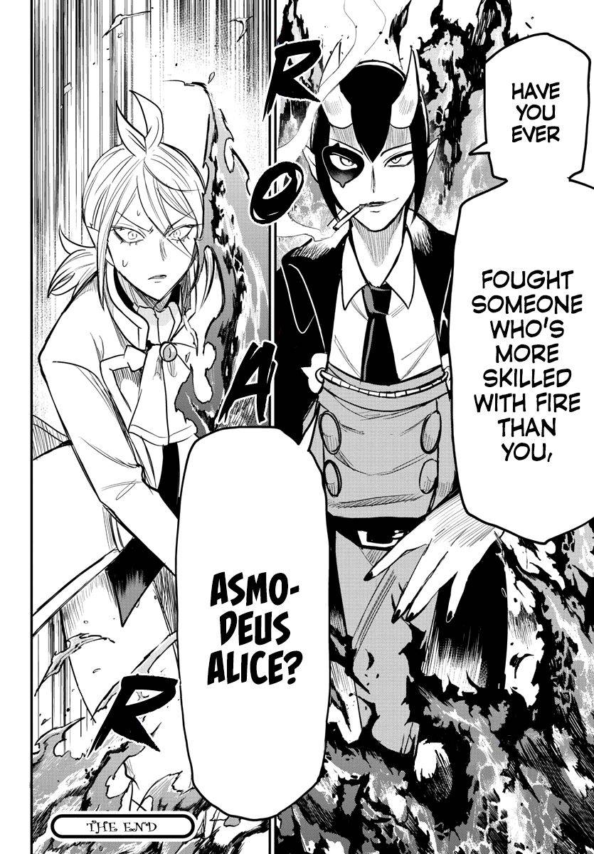 Page 21 of Chapter 237