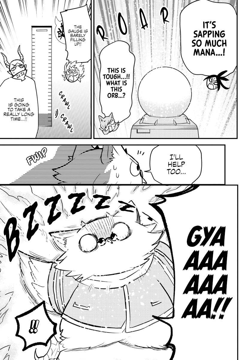 Page 14 of Chapter 238