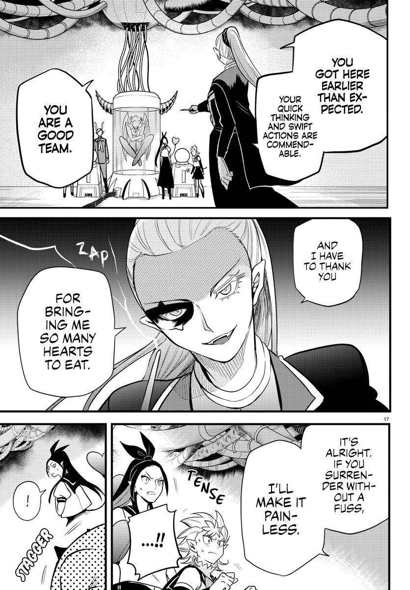 Page 16 of Chapter 238