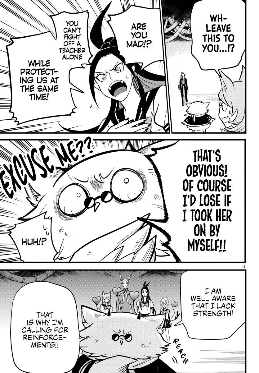 Page 18 of Chapter 238