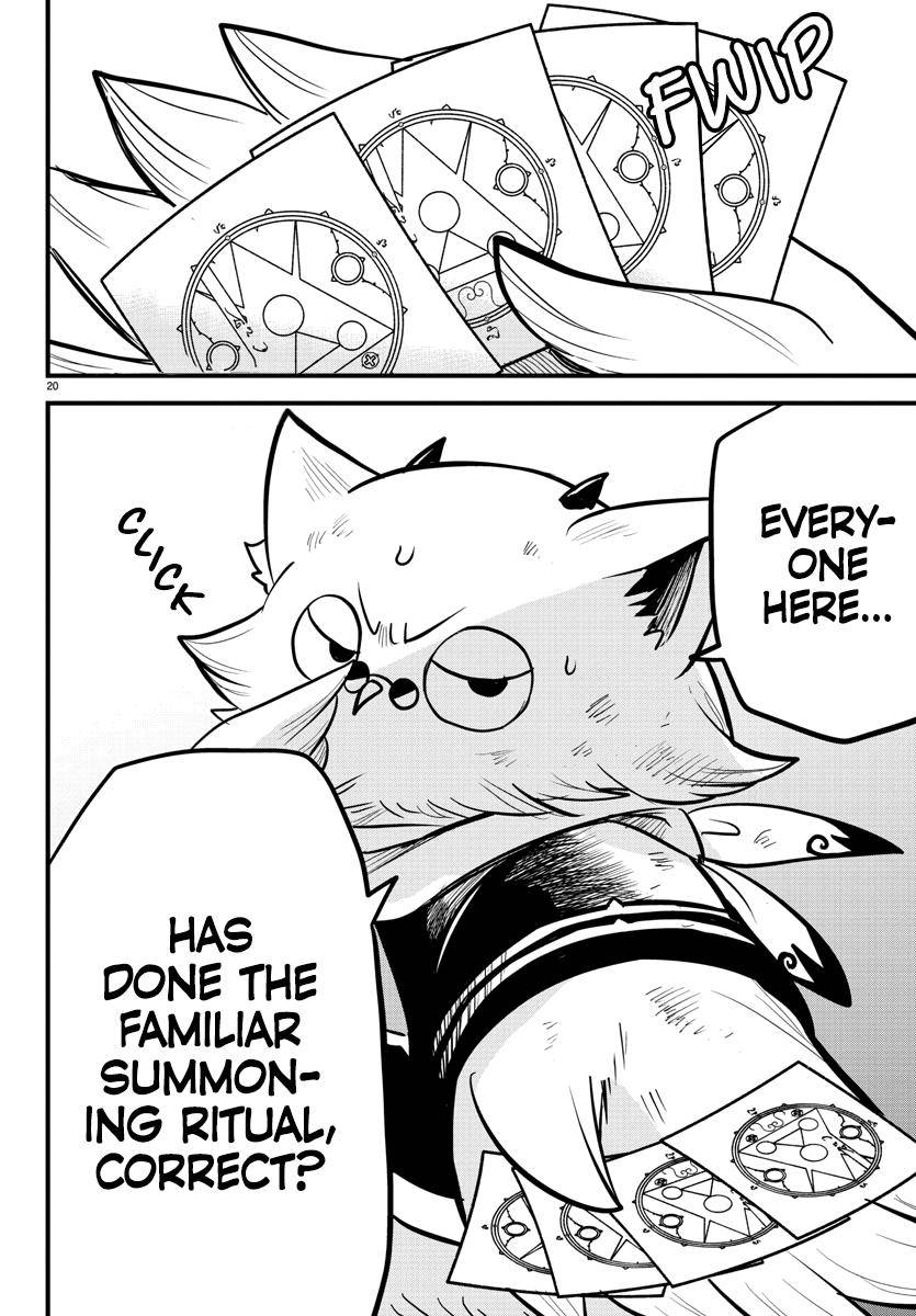 Page 19 of Chapter 238