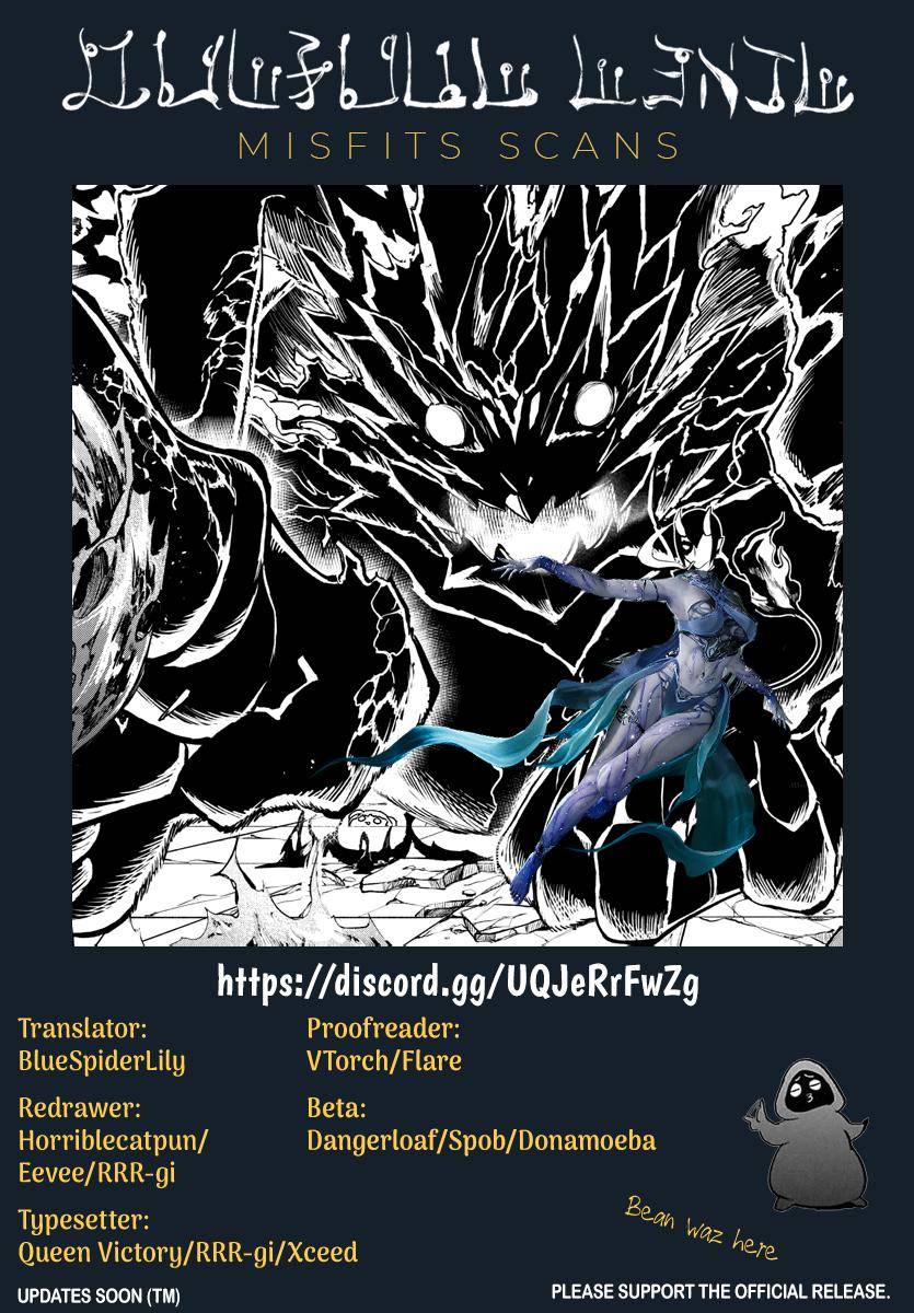 Page 20 of Chapter 238