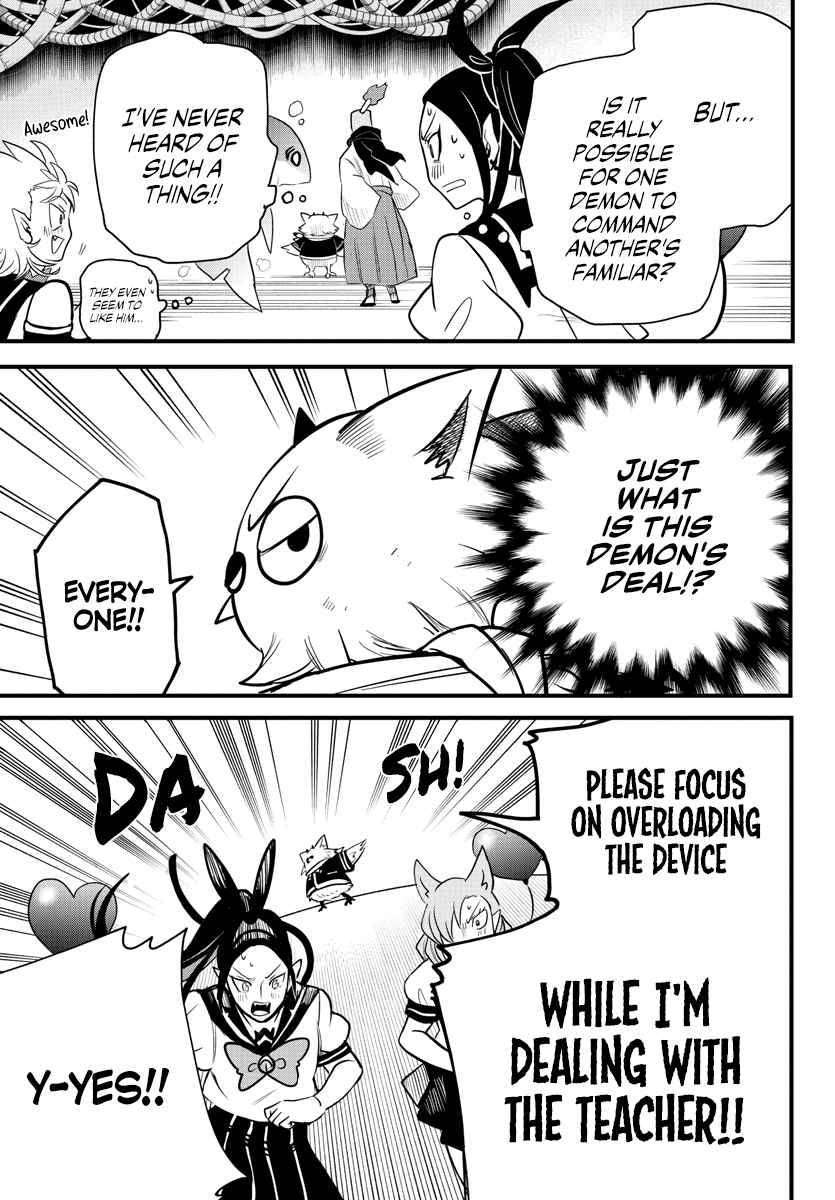 Page 4 of Chapter 239