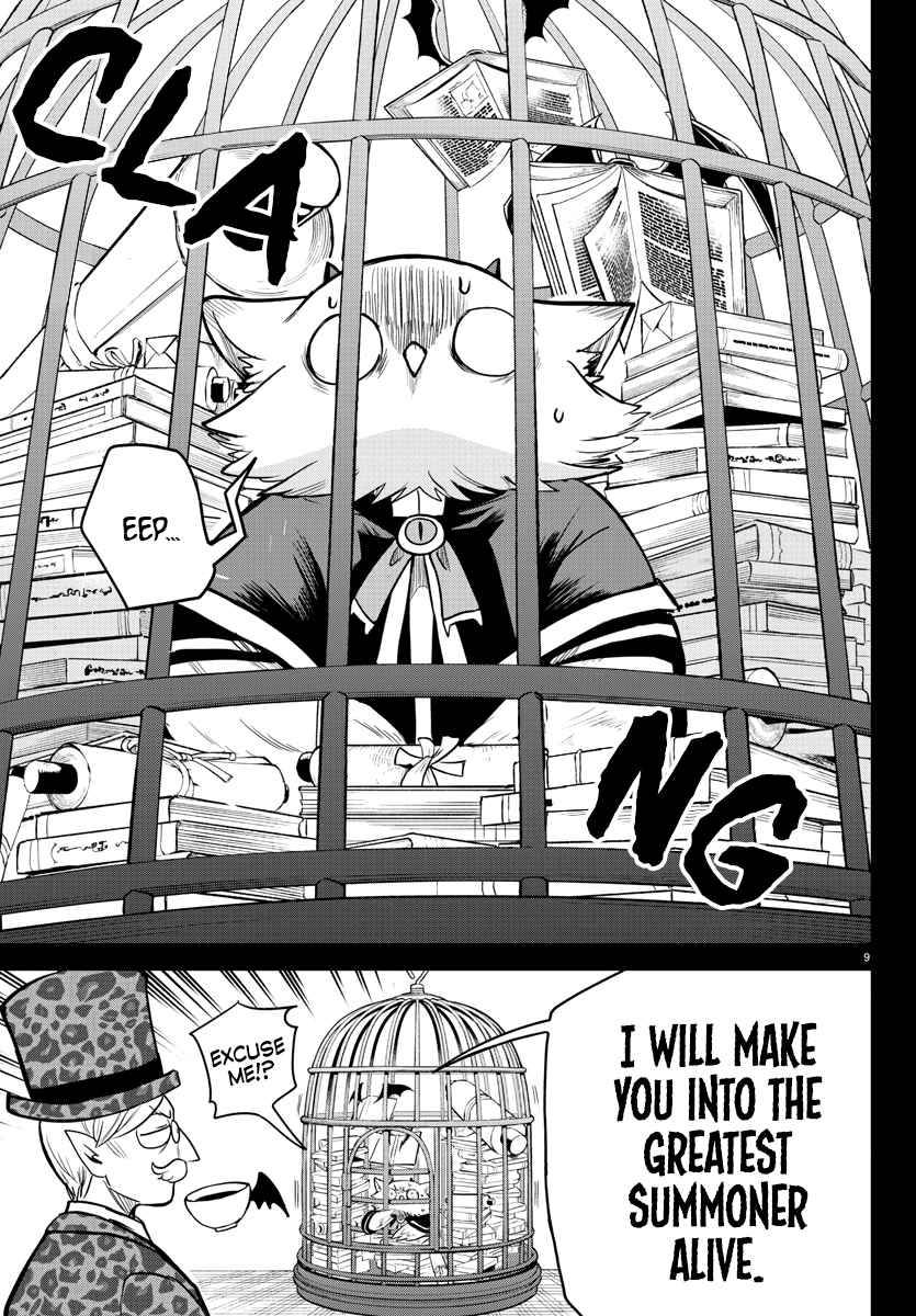 Page 8 of Chapter 239