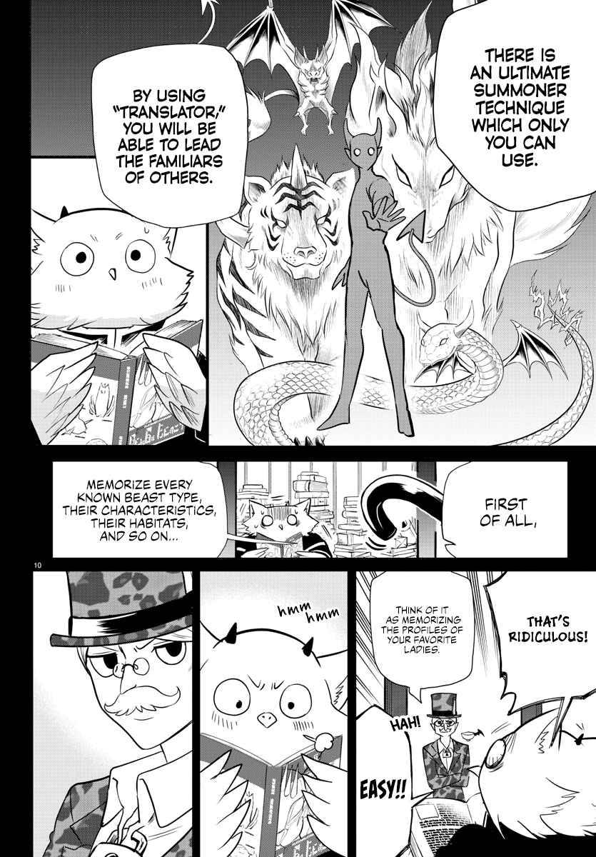 Page 9 of Chapter 239