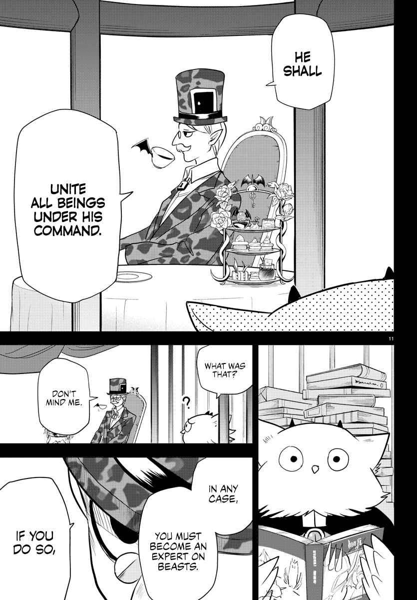 Page 10 of Chapter 239