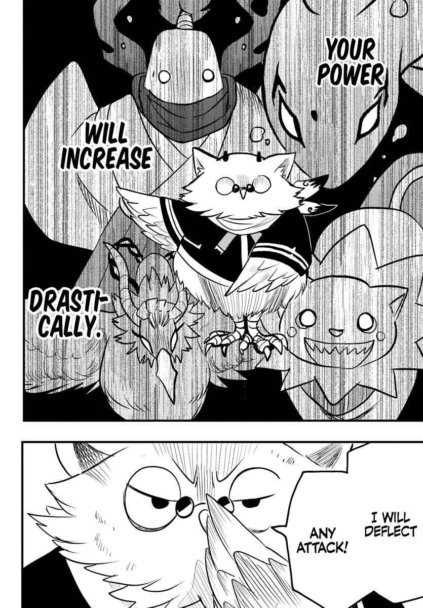 Page 11 of Chapter 239