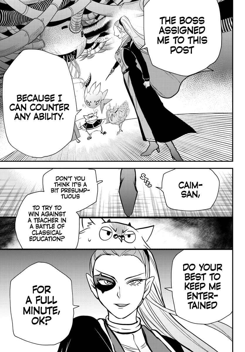 Page 14 of Chapter 239