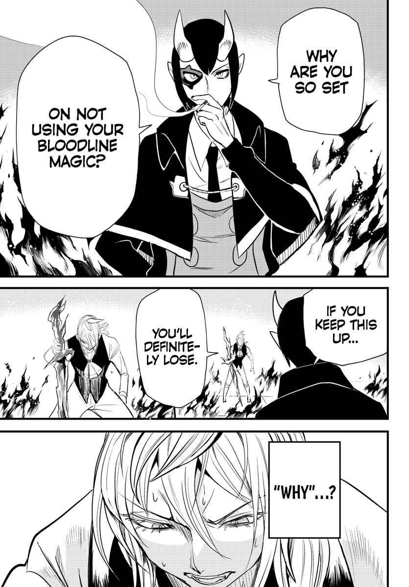 Page 18 of Chapter 239