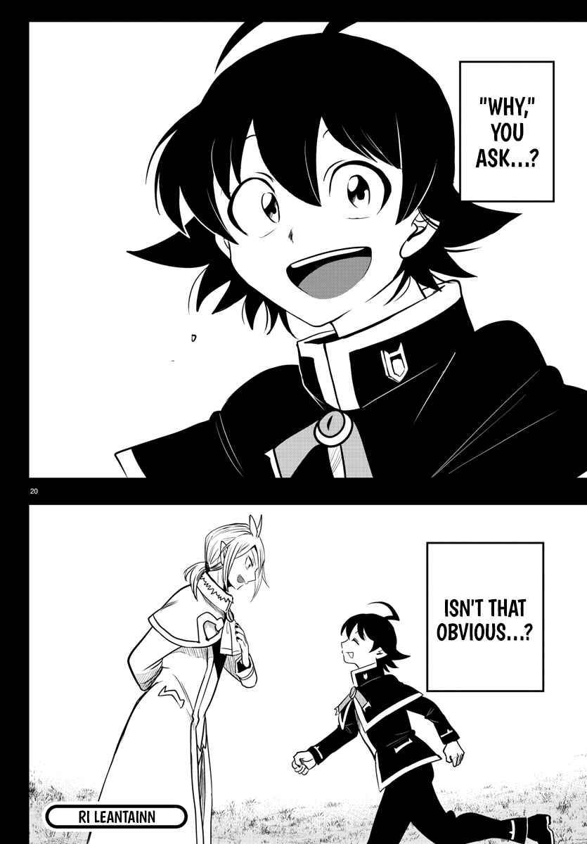 Page 19 of Chapter 239