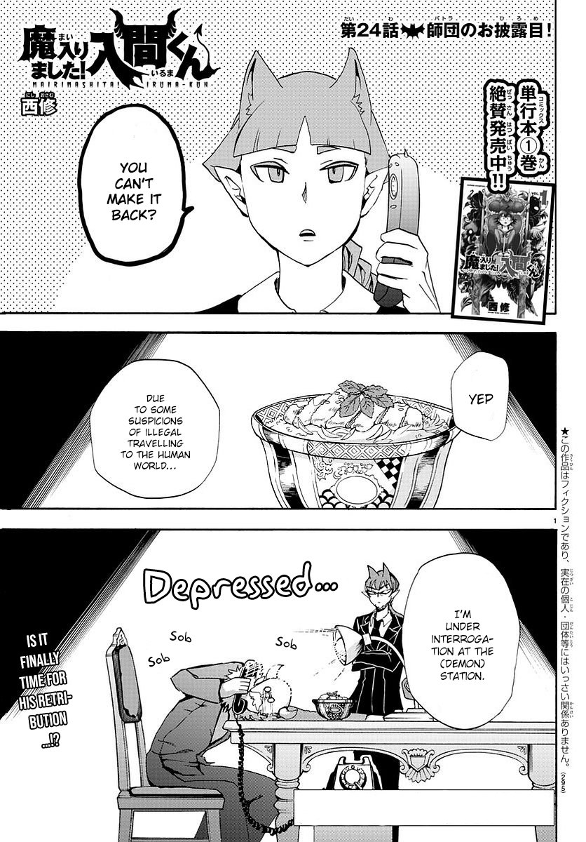 Page 2 of Chapter 24