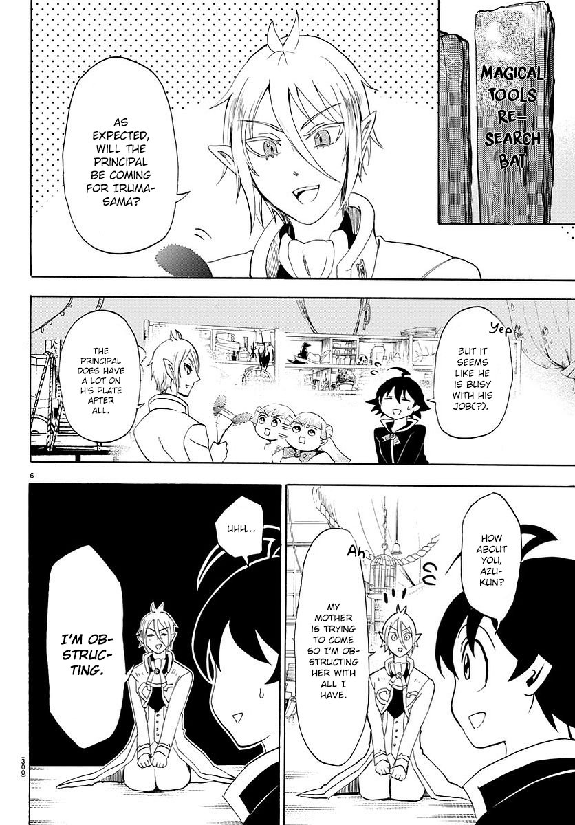 Page 7 of Chapter 24
