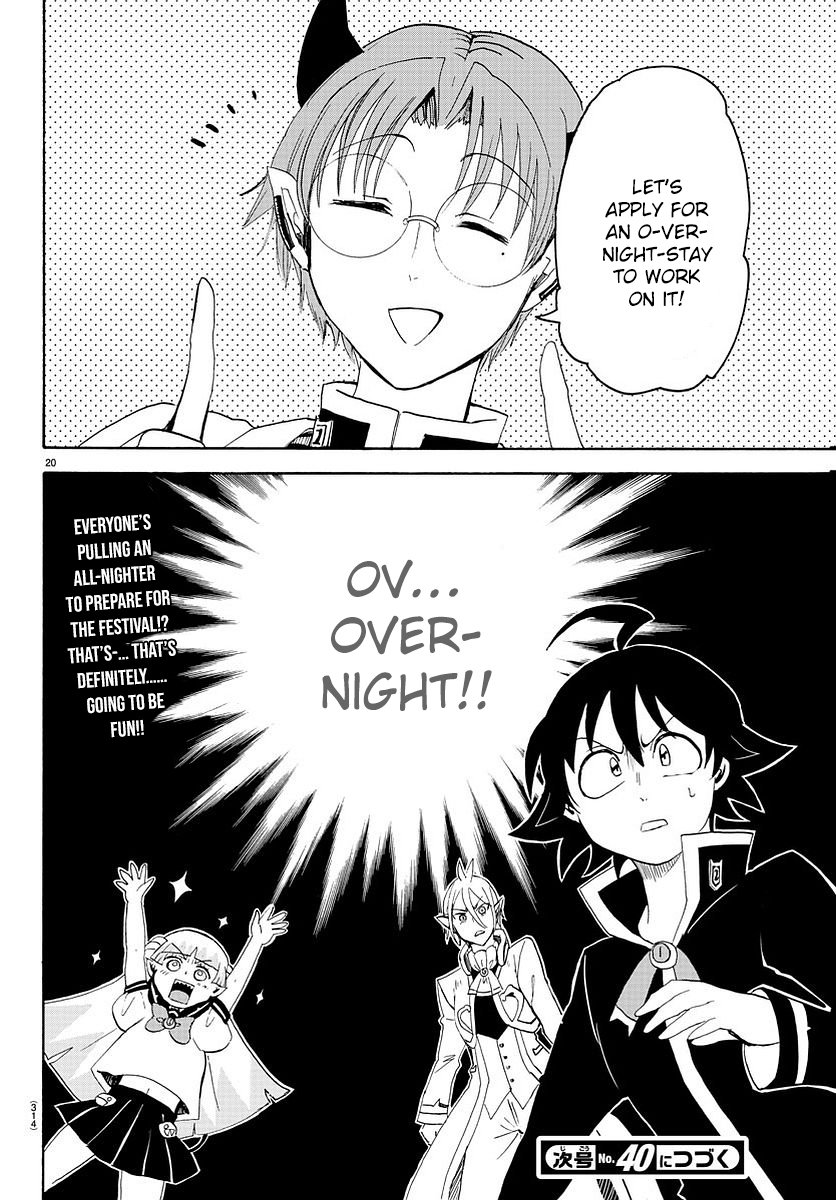 Page 21 of Chapter 24