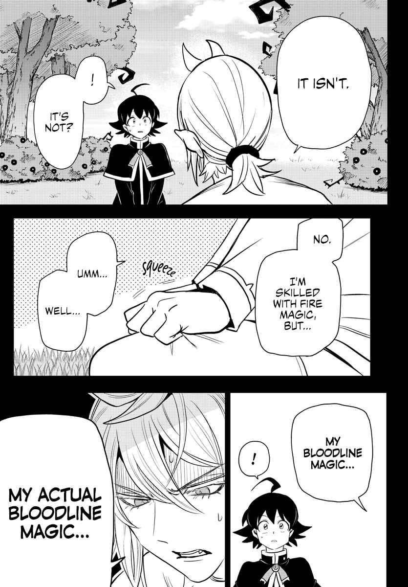 Page 5 of Chapter 240