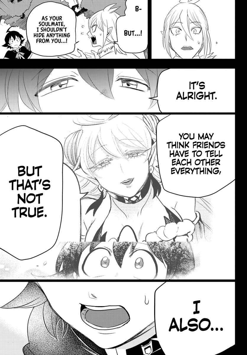 Page 7 of Chapter 240