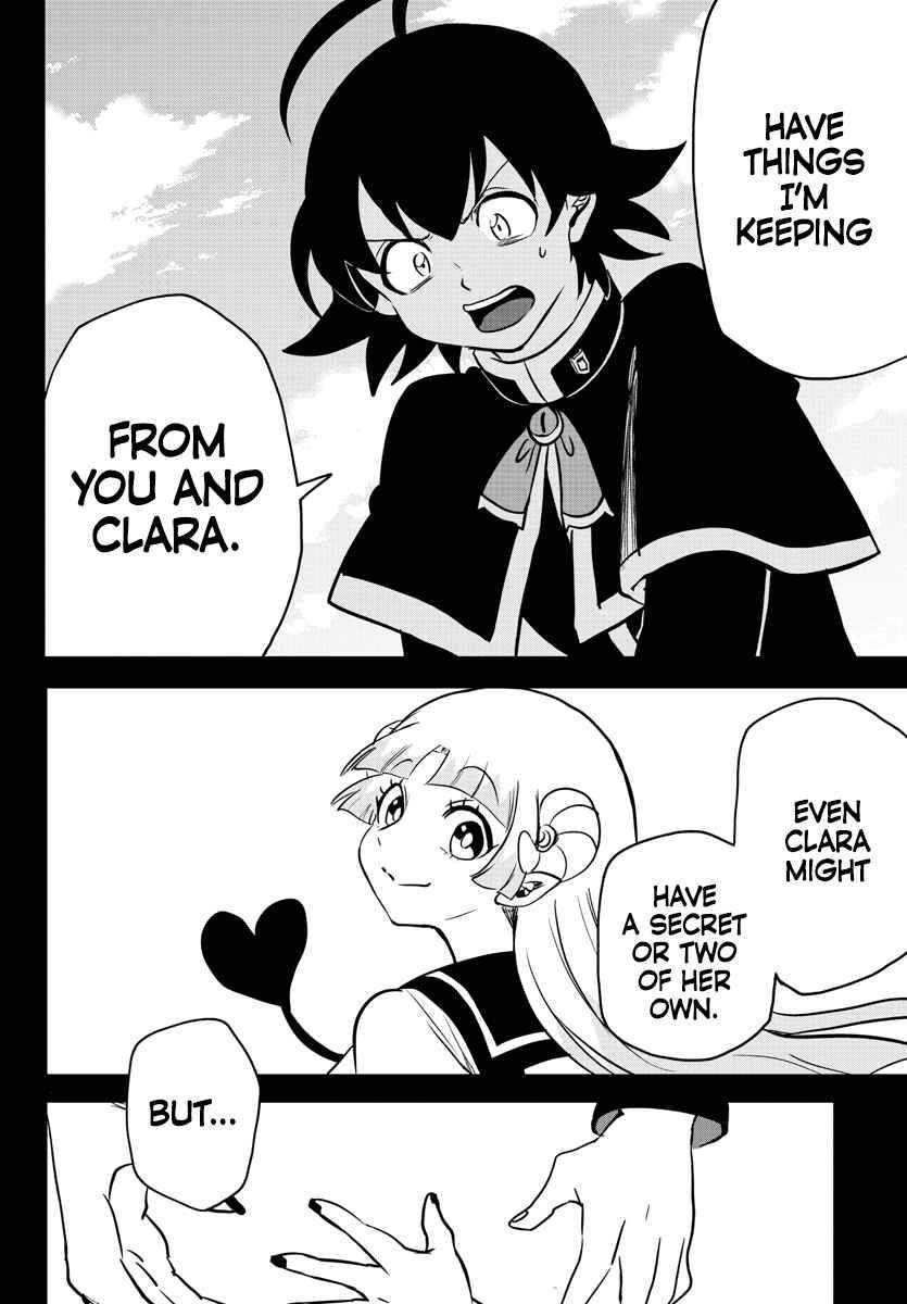 Page 8 of Chapter 240