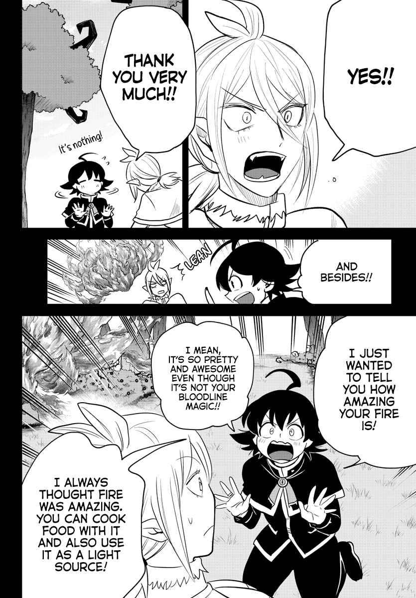 Page 10 of Chapter 240