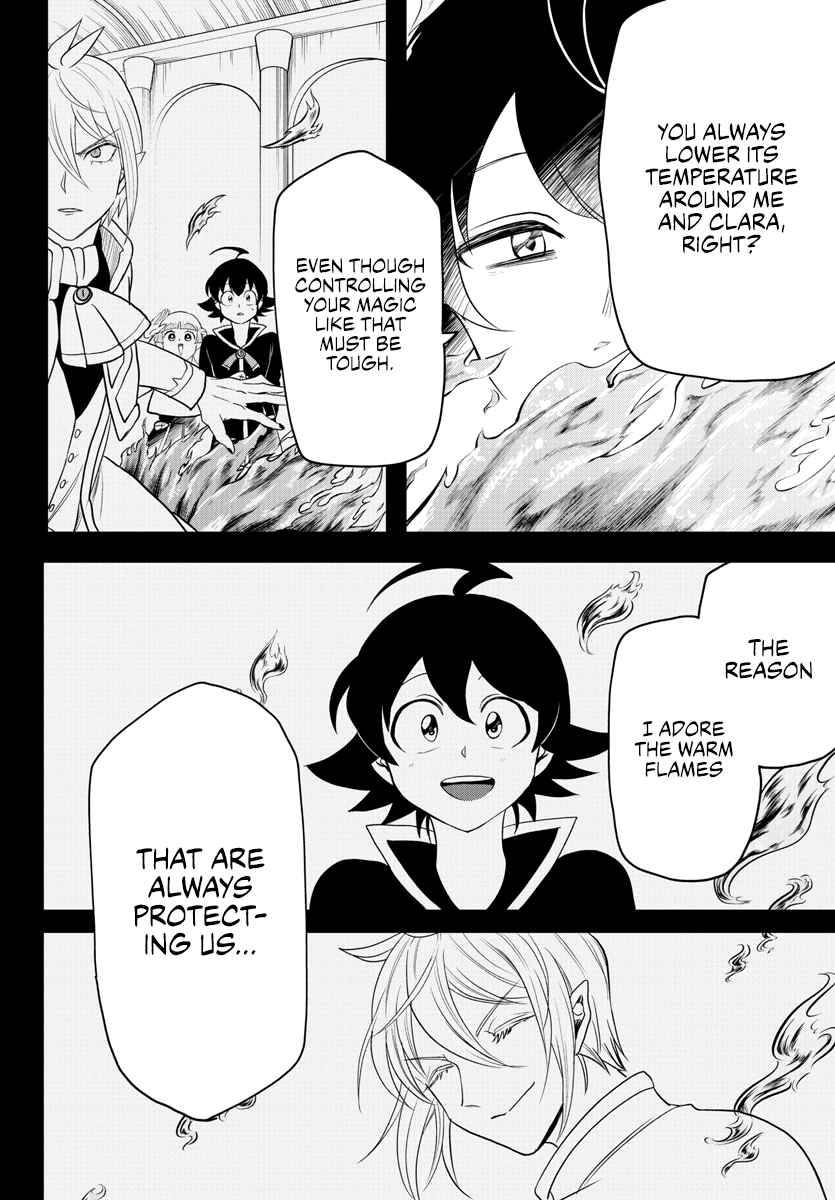 Page 12 of Chapter 240