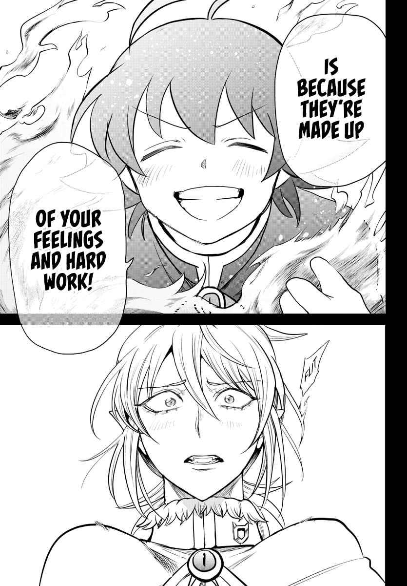 Page 13 of Chapter 240