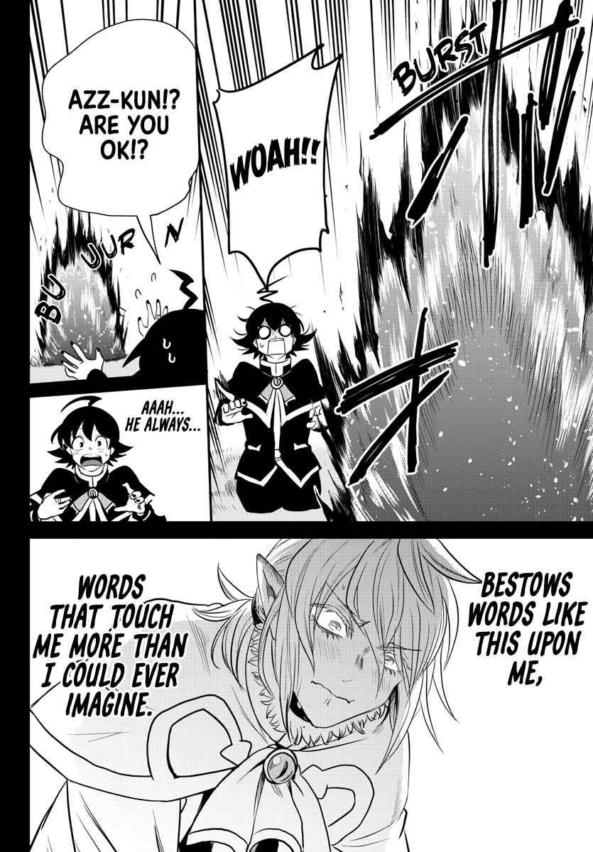 Page 14 of Chapter 240