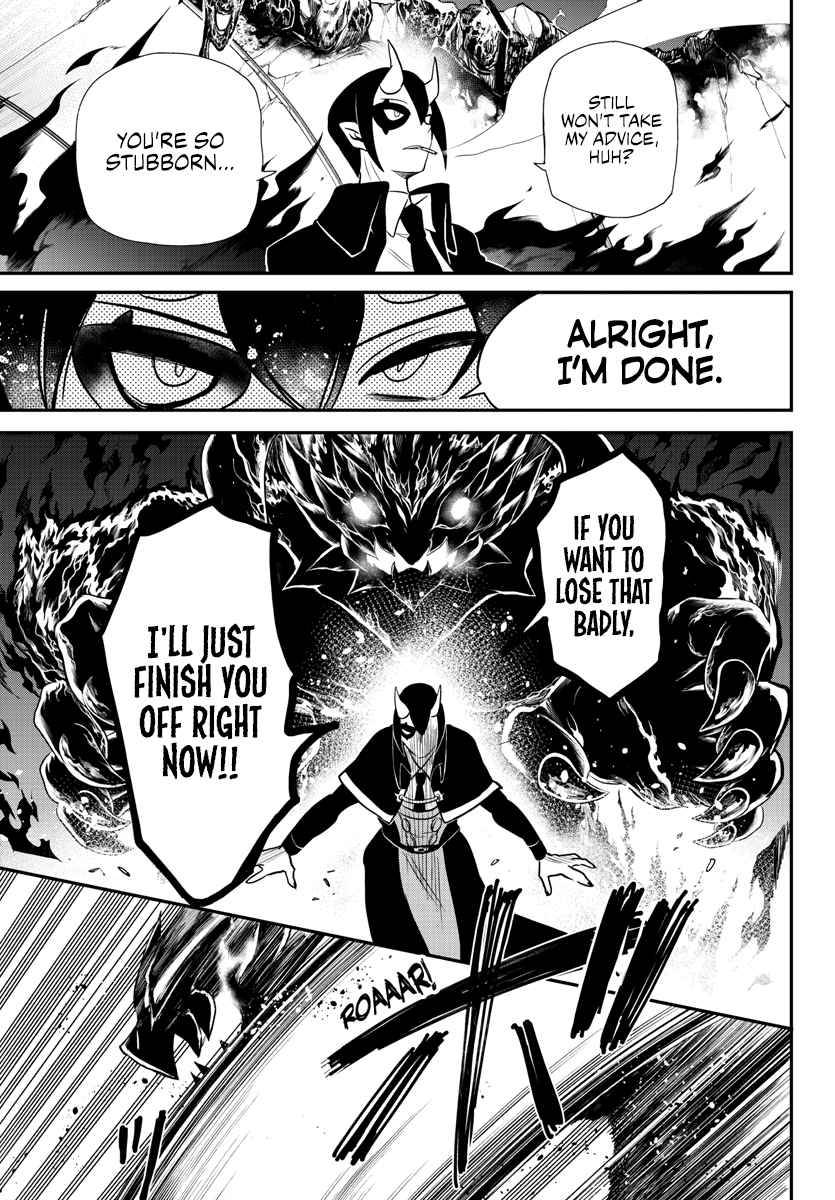 Page 17 of Chapter 240