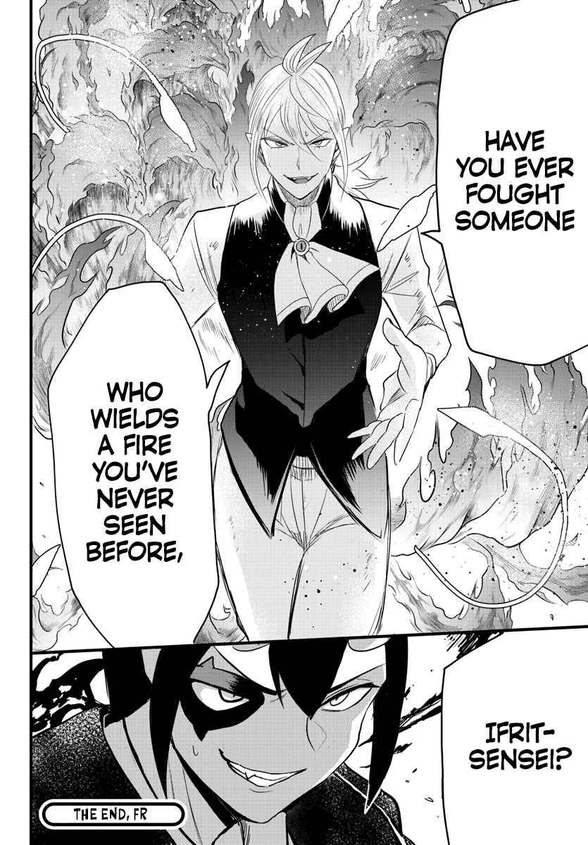 Page 20 of Chapter 240