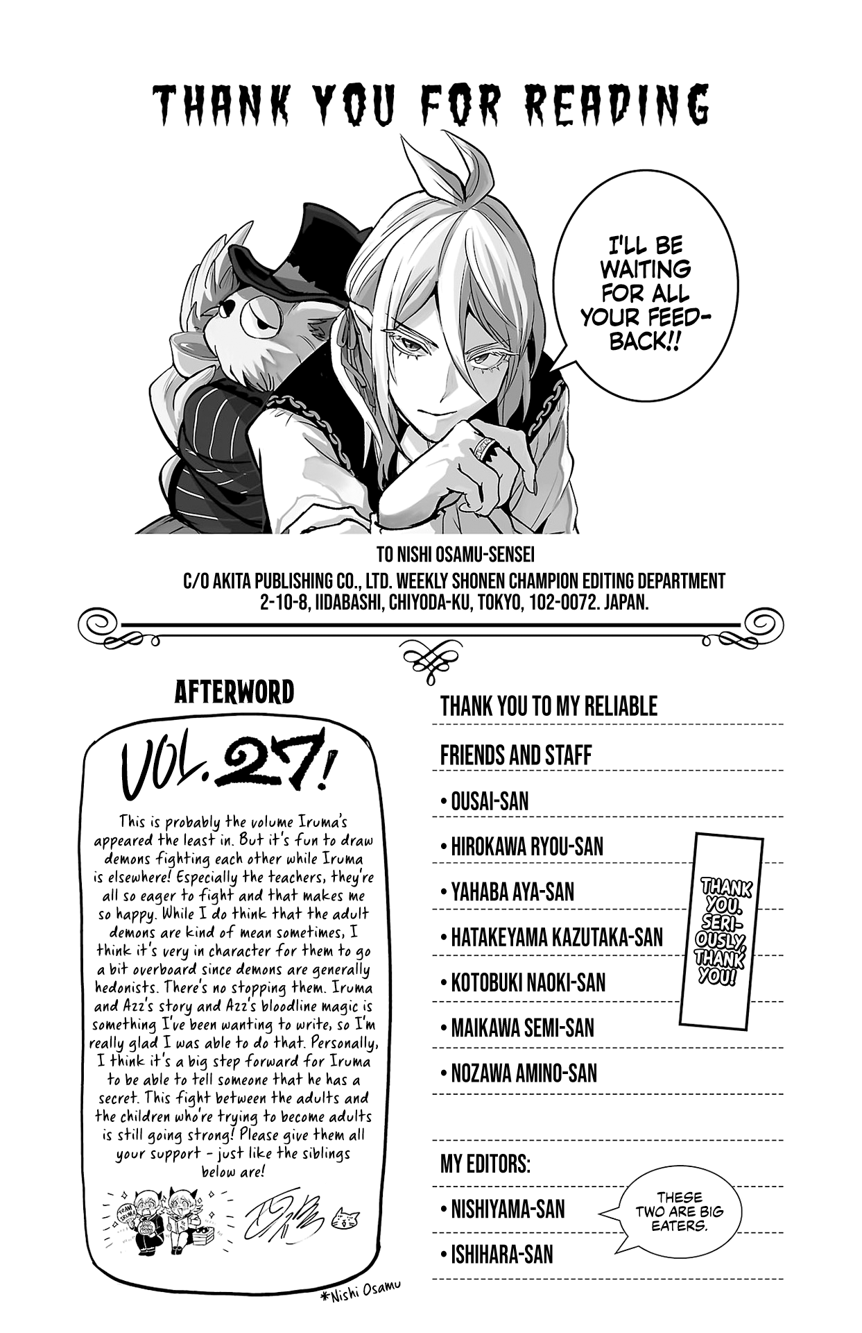 Page 6 of Chapter 240.5