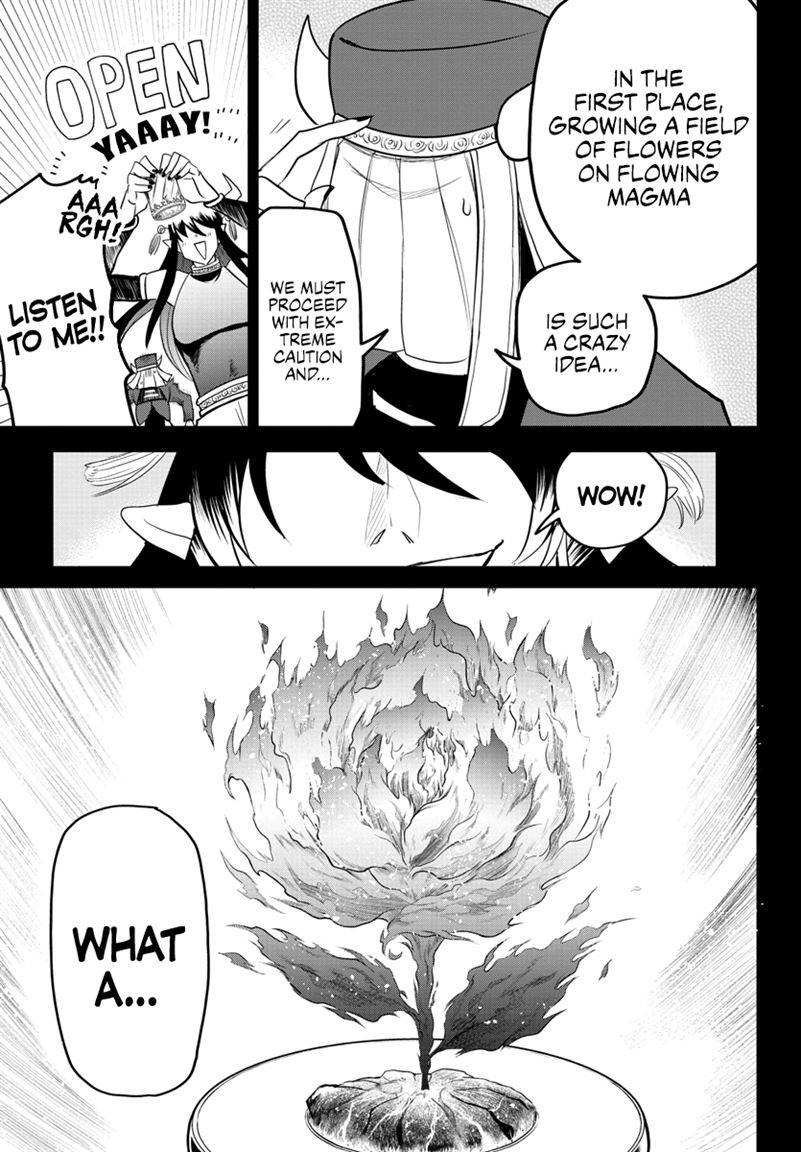 Page 3 of Chapter 241