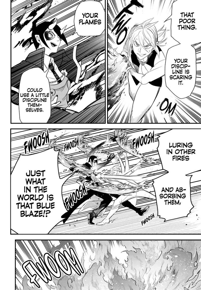 Page 7 of Chapter 241