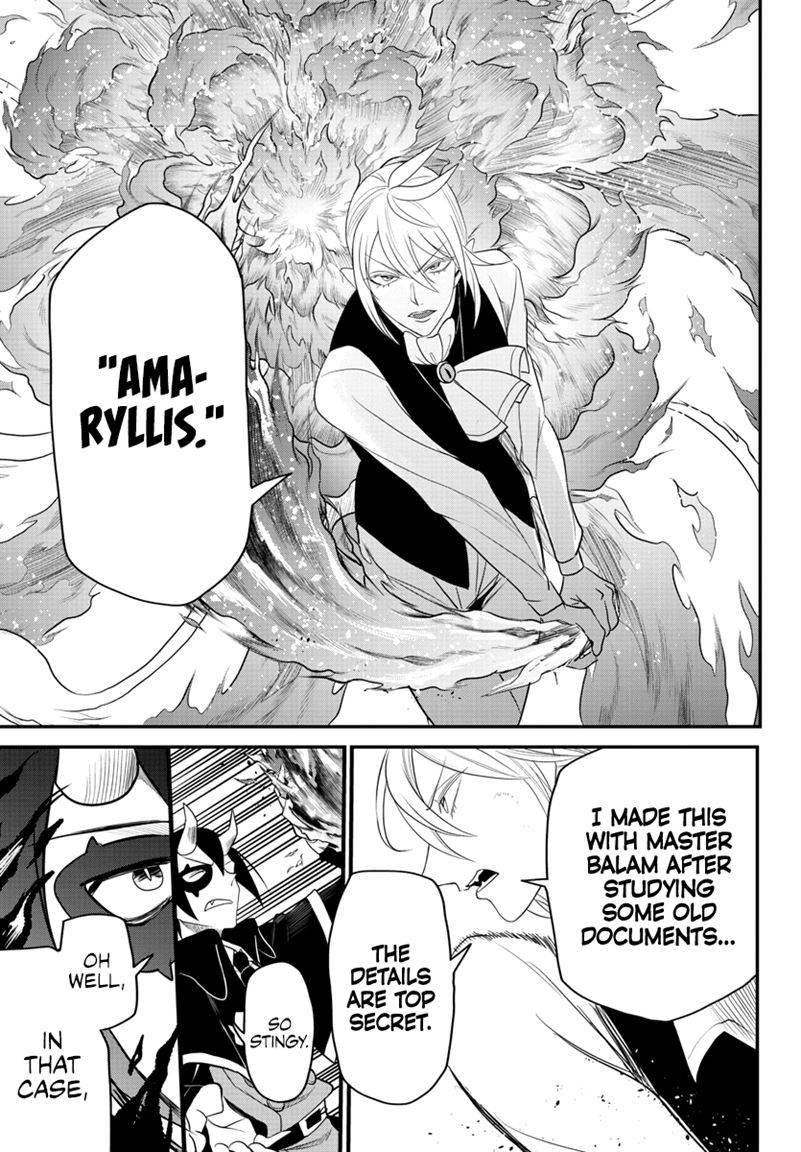 Page 8 of Chapter 241