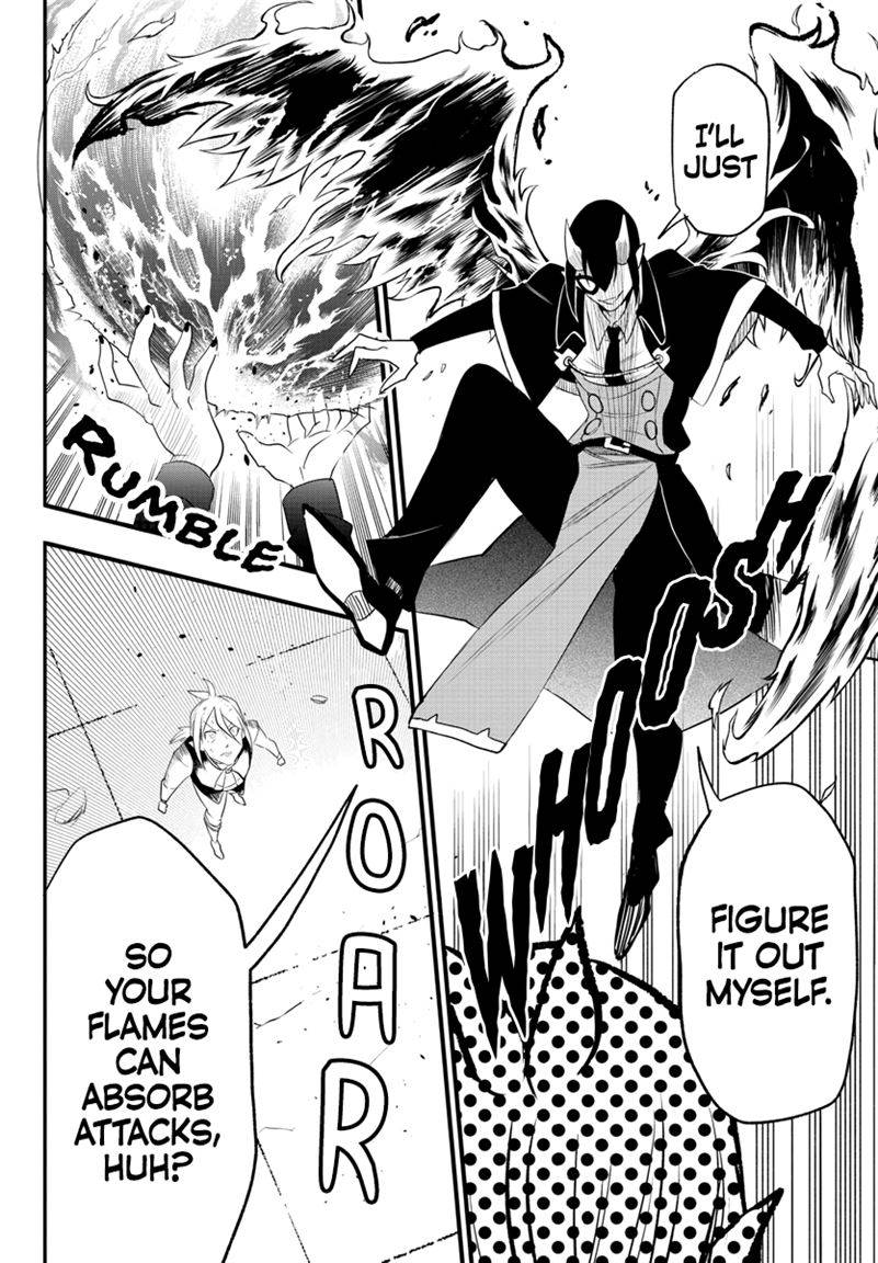 Page 9 of Chapter 241