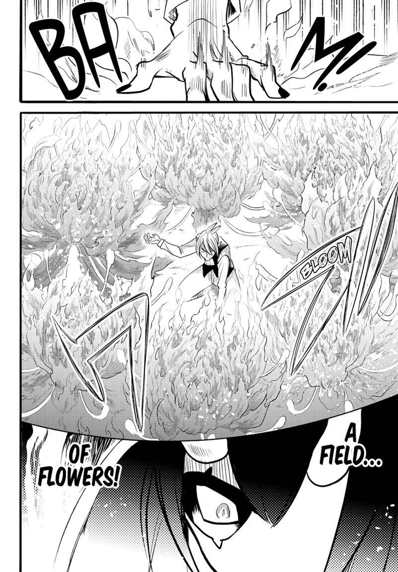 Page 11 of Chapter 241