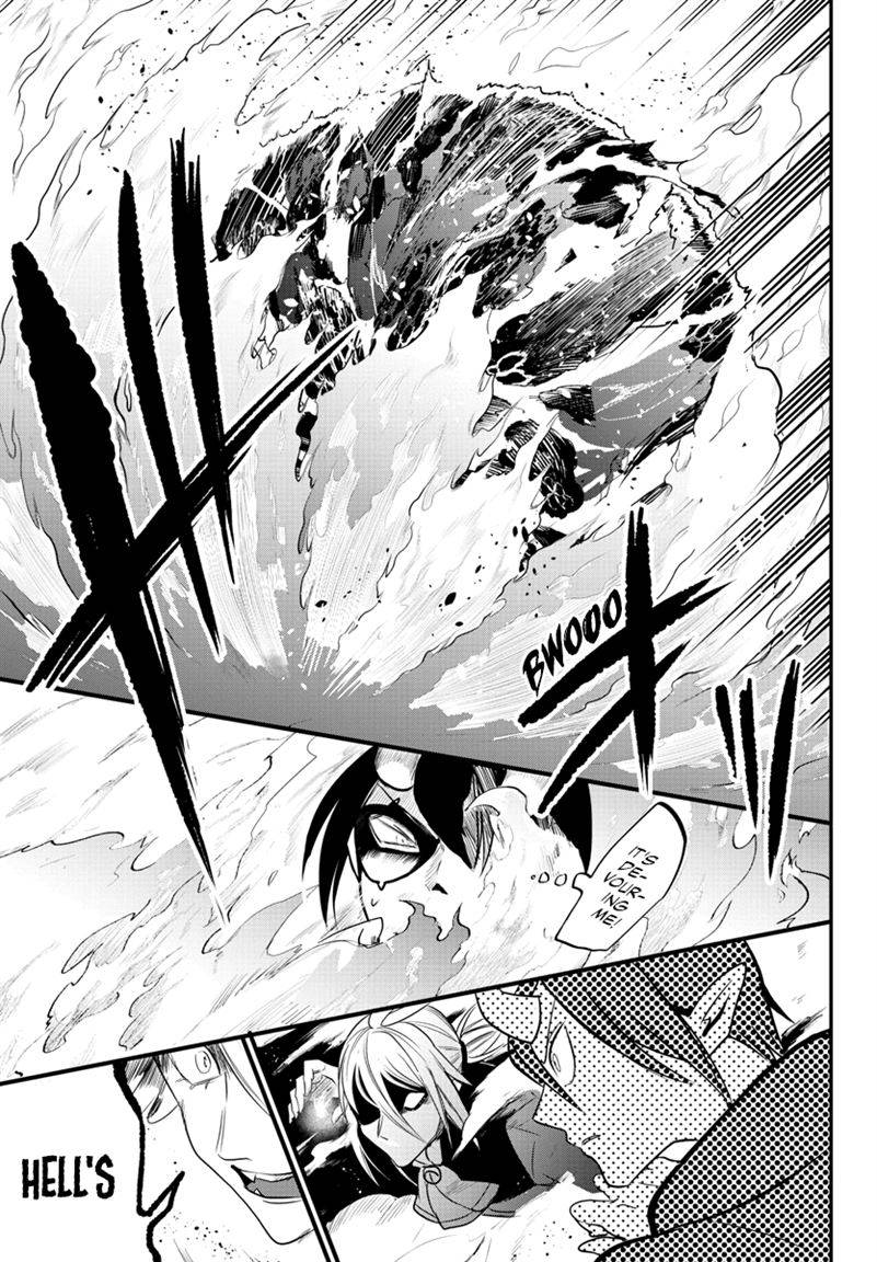 Page 12 of Chapter 241