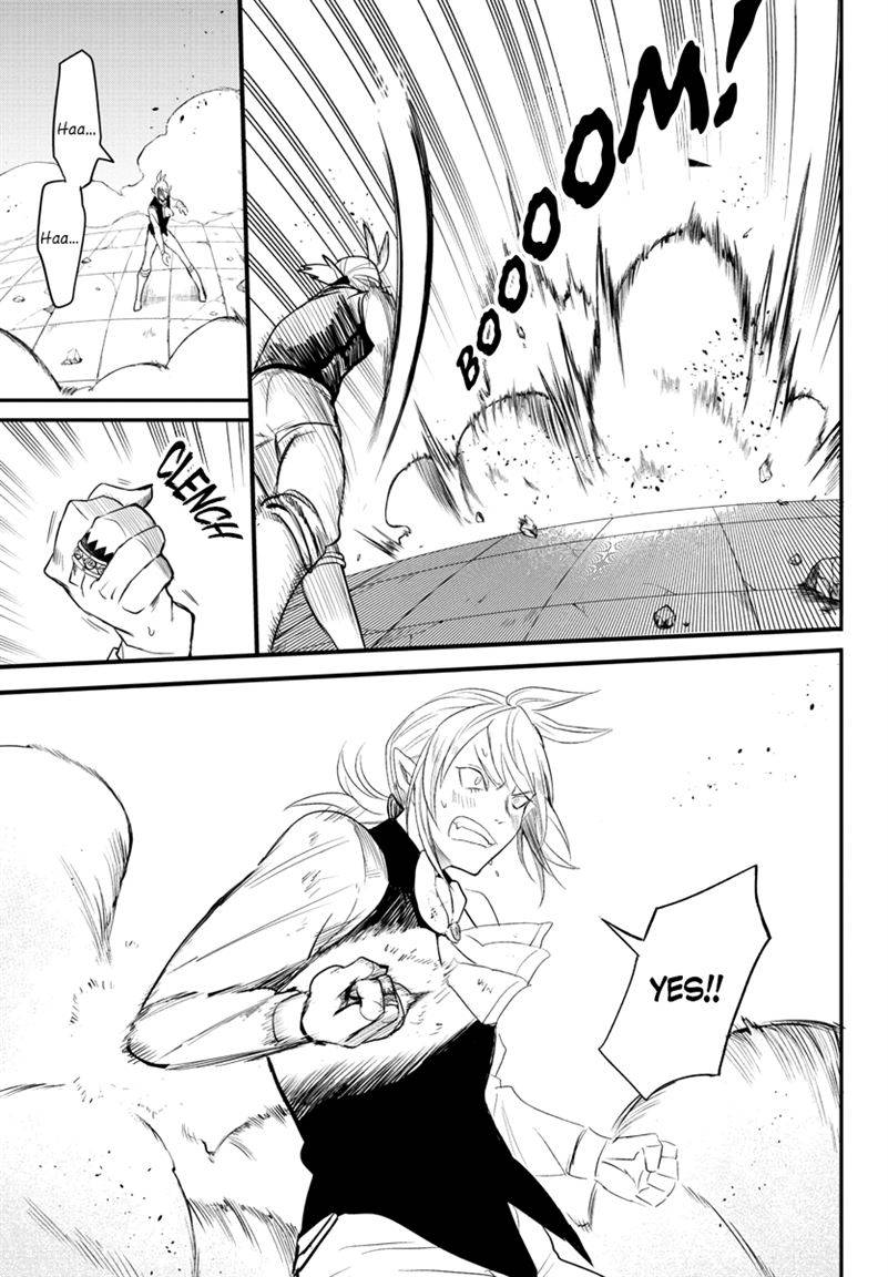 Page 14 of Chapter 241