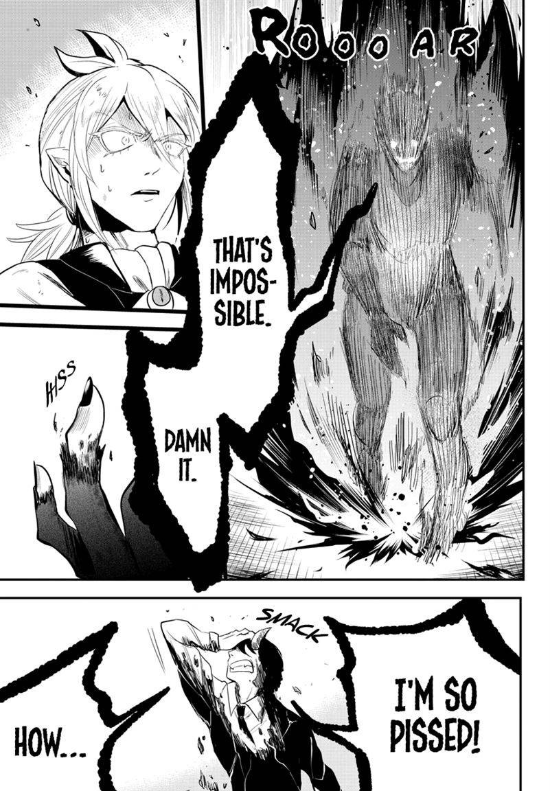 Page 16 of Chapter 241