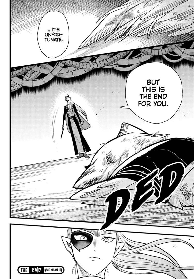Page 19 of Chapter 241
