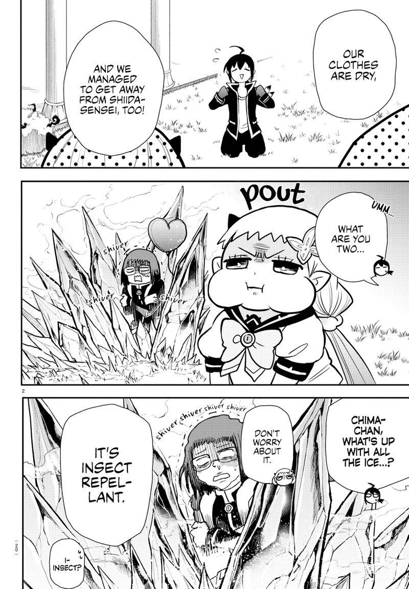 Page 4 of Chapter 242