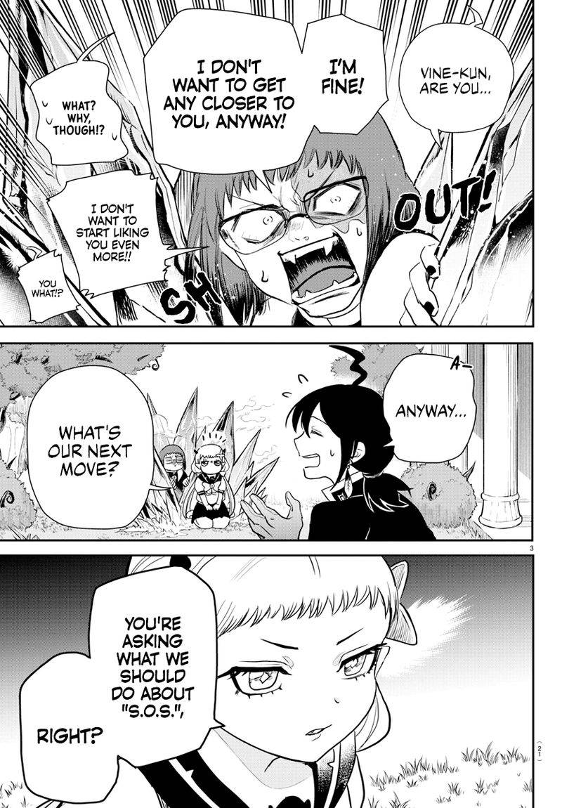 Page 5 of Chapter 242