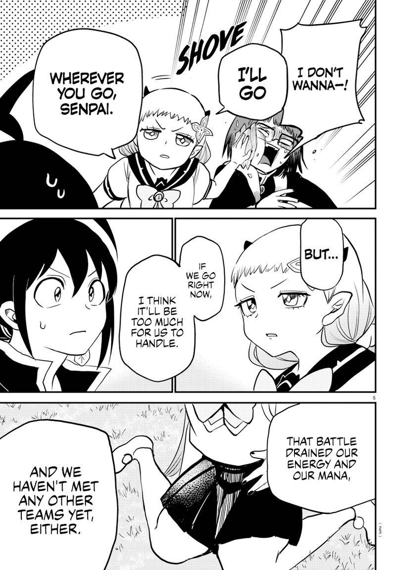 Page 7 of Chapter 242