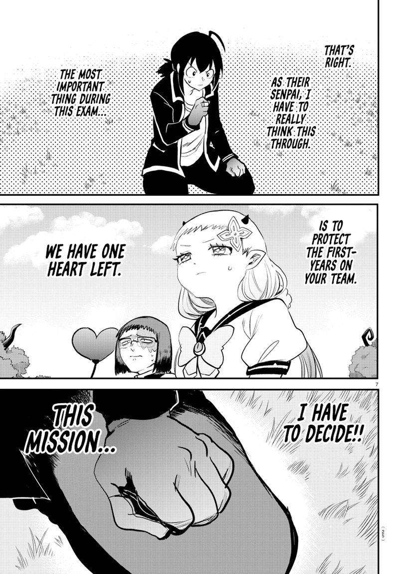 Page 9 of Chapter 242