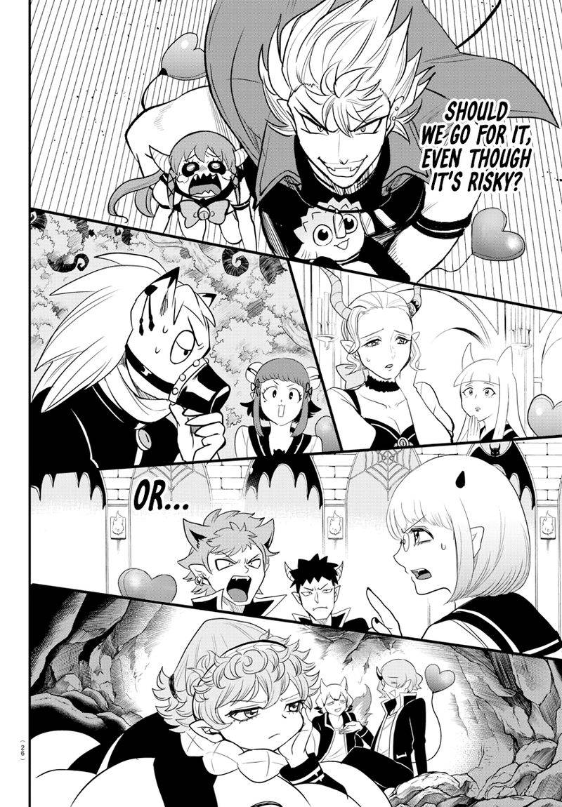 Page 10 of Chapter 242