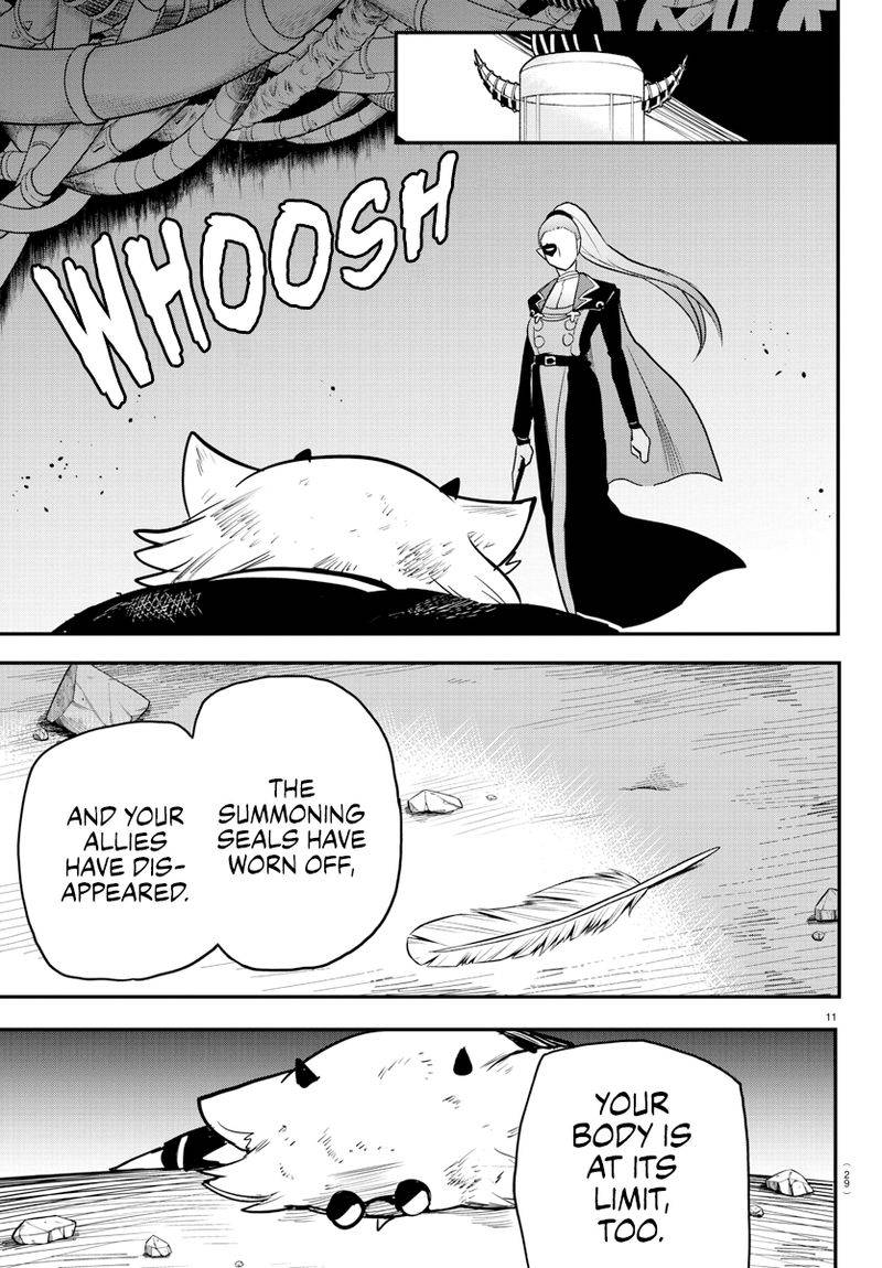 Page 13 of Chapter 242