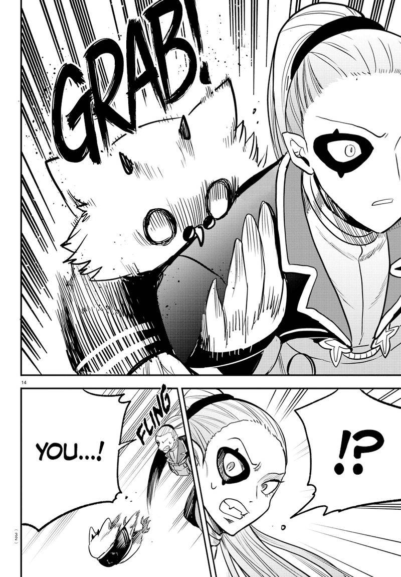 Page 16 of Chapter 242