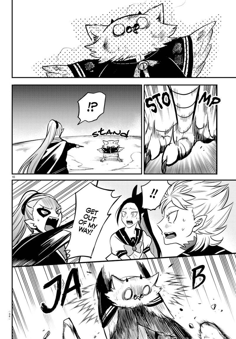 Page 18 of Chapter 242