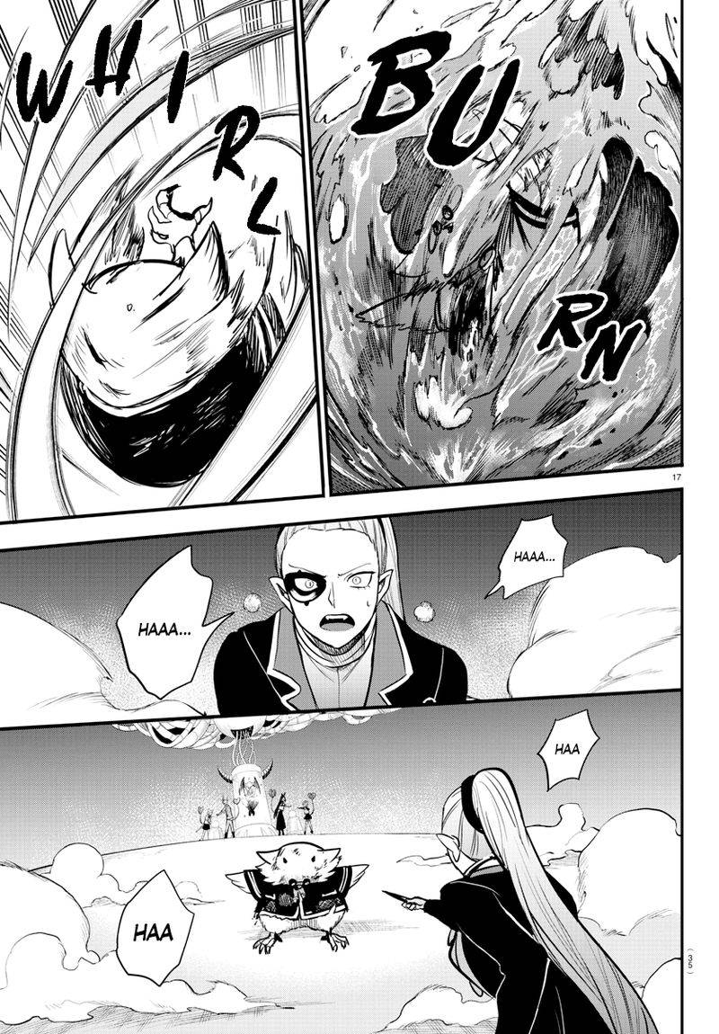 Page 19 of Chapter 242