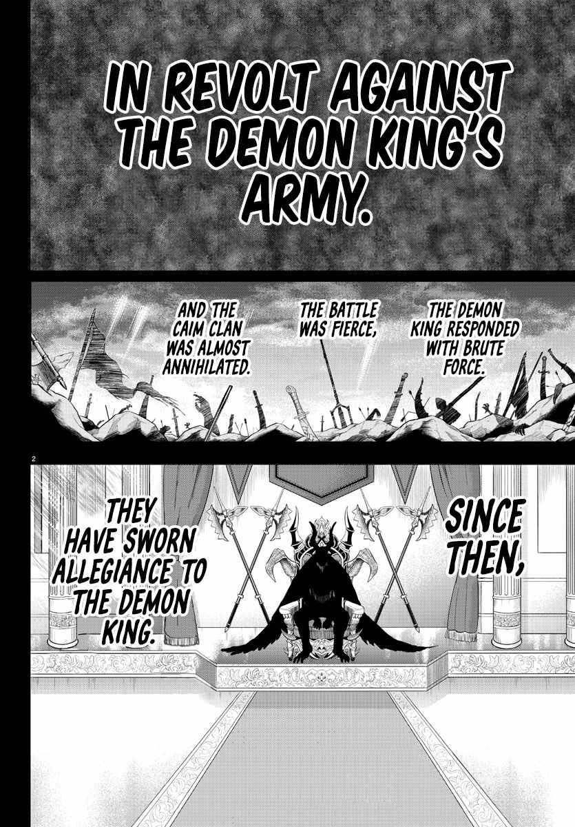 Page 2 of Chapter 243